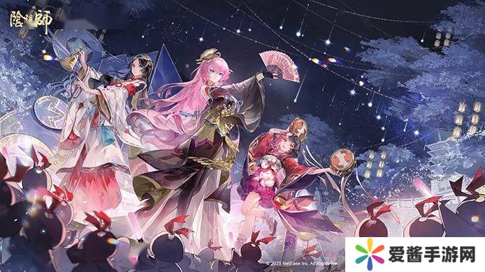 网易《阴阳师》事业部重生：深刻反省，共创IP新篇章
